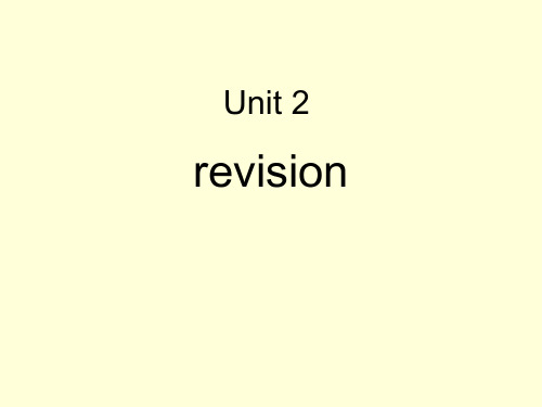 unit 2 revision