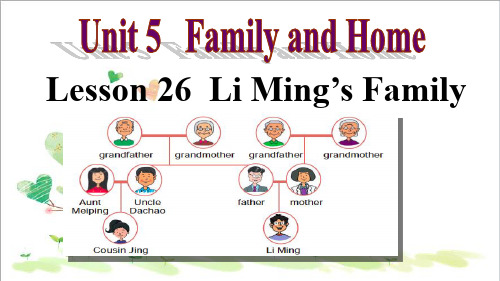 初中英语七年级上册《Lesson 26 Li Ming's Family》 (2)