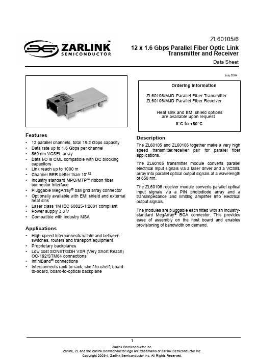 zl60105中文资料_数据手册_IC数据表