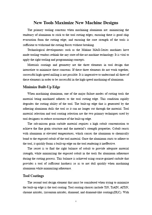 新工具使新机器设计最优外文翻译、中英文翻译、外文文献翻译