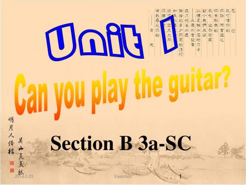 Section B 3a-SC