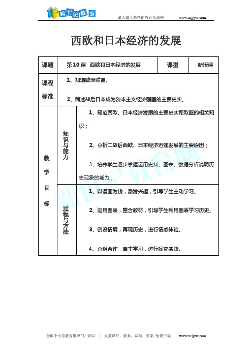 新建文件夹 (2)-1