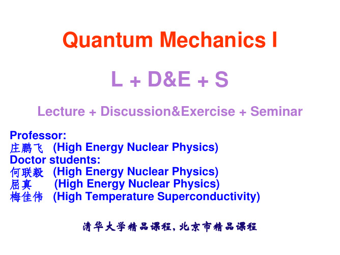 Lecture-01