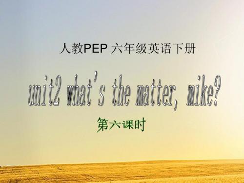 Unit2 A Let’s Read课件