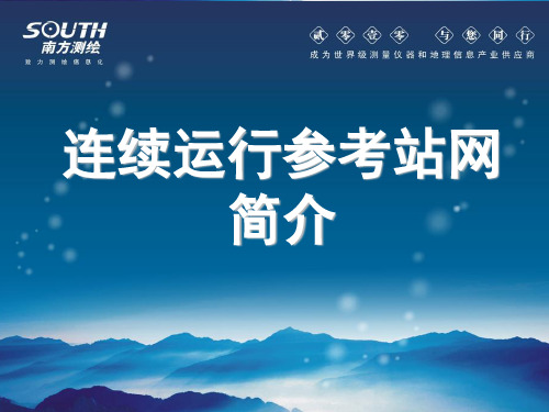 CORS现状——重要