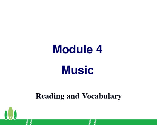 选修六 Module4 Reading and Vocabulary