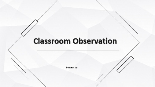 课堂观察 Class Observation