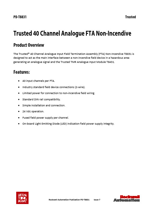 信任 40通道模拟输入场地终端集装箱（FTA）非爆炸性产品概述说明书