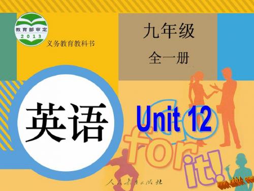 Unit12life is full of the unexpectedSection A 1