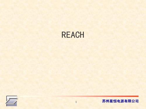 REACH
