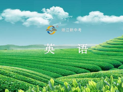 【第六讲】动词(一)：动词的分类ppt课件