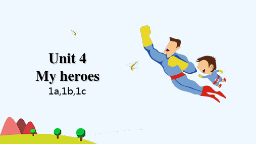 茶陵县二小六年级英语下册Unit4Myheroes课件1剑桥版2