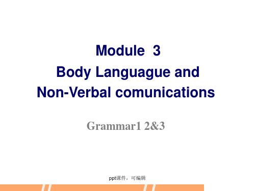 外研版高中英语必修四module3语法课件(精品课件)