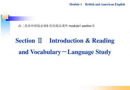 外研版 必修5 module 1 language points课件