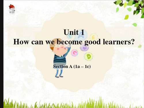 人教版新目标Goforit九年级Unit1SectoinA1a-1c含音频(26页1