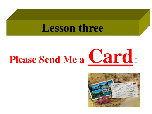 新概念英语第二册Lesson3课件 (共87张PPT)