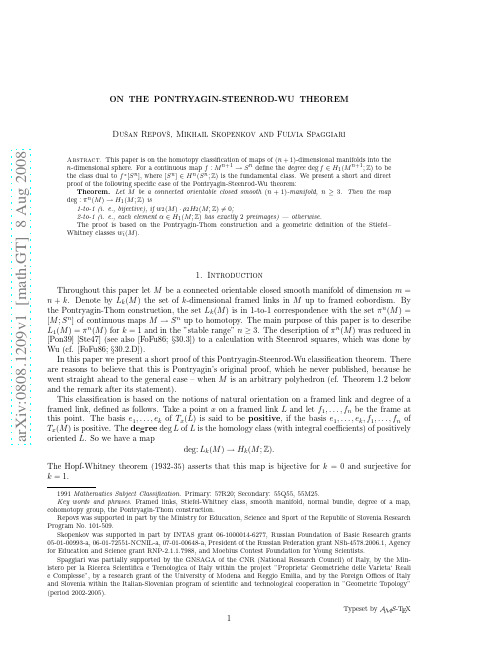 On the Pontryagin-Steenrod-Wu theorem