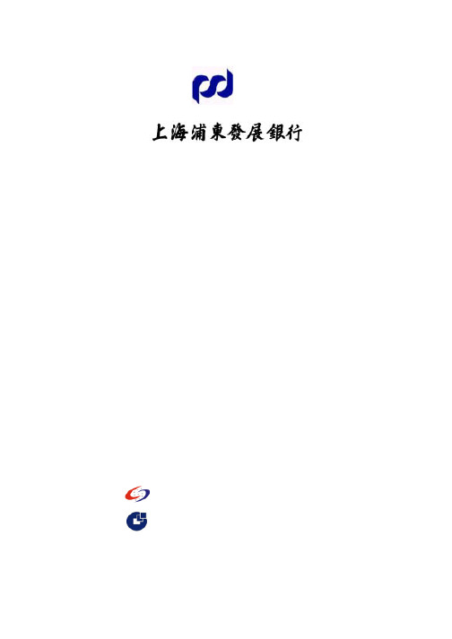 中国银河证券有限责任公司