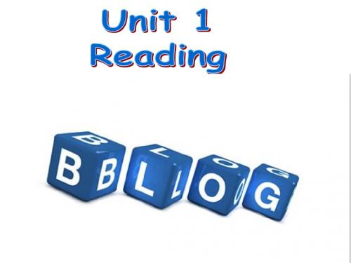 【最新】牛津上海版七年级英语上册《Unit1 Relationships  Reading》精品课件