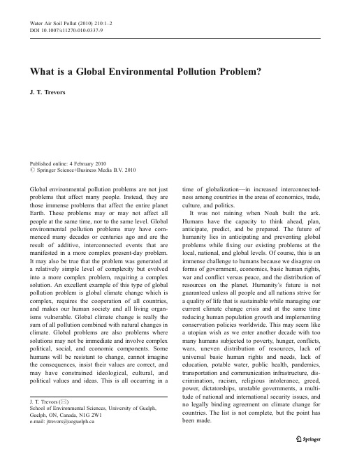global environment pollution