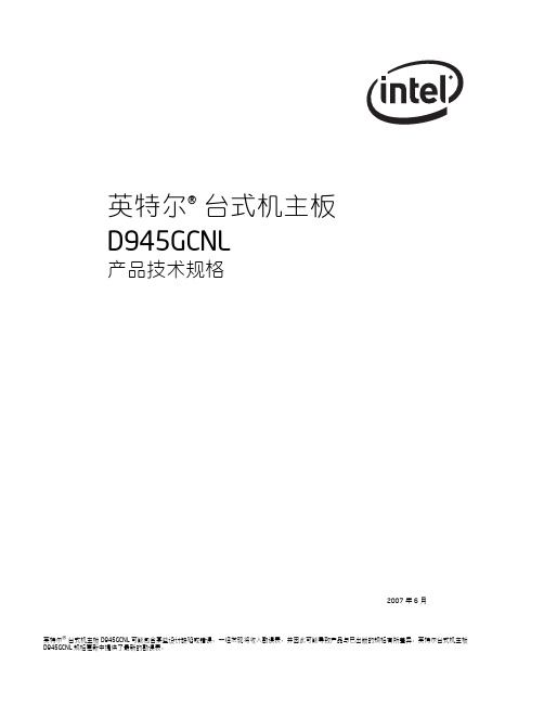 945gcnl364146_364146