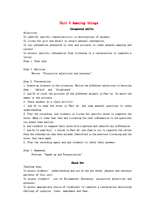 七年级英语下册Unit4AmazingthingsIntegratedskillsCheckOut教案牛津版