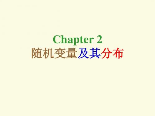 chater2