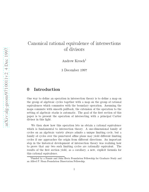Canonical rational equivalence of intersections of divisors