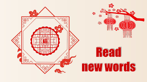 人教九年级Unit5 reading-(Beauty in Common Things)