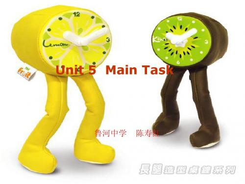 牛津8B Unit5 Main task课件