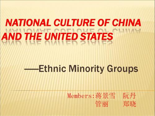 中美文化比较National differences of China and the United States