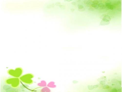 苏教版四年级语文：《老师,您好!》PPT课件(公开课优质课教学课件)
