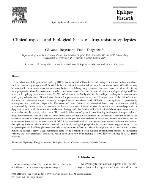 Clinical aspects and biological bases of drug-resistant epilepsies