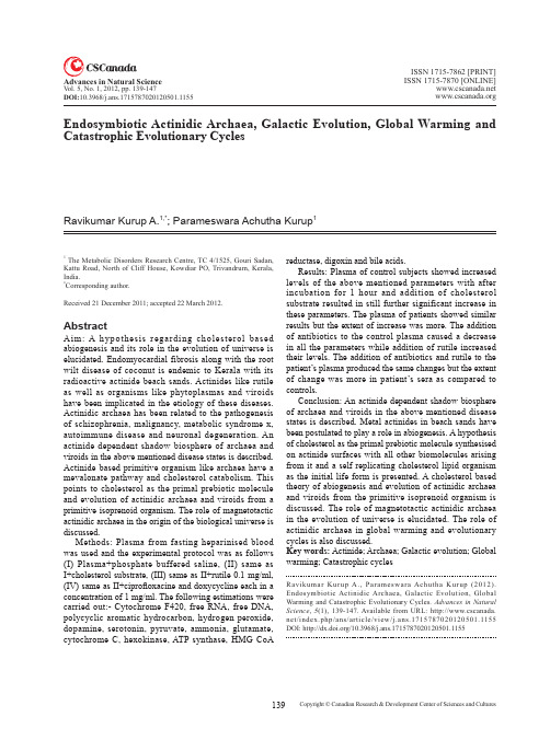 Endosymbiotic Actinidic Archaea, Galactic Evolution