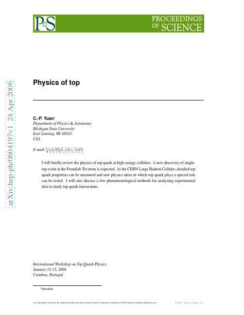 Physics of top