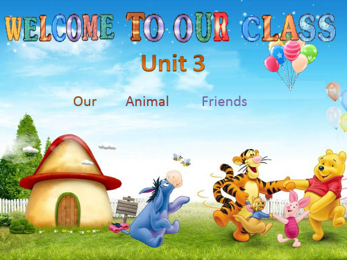 牛津译林版-英语-五年级上册-Unit 3 Our animal friends.优选
