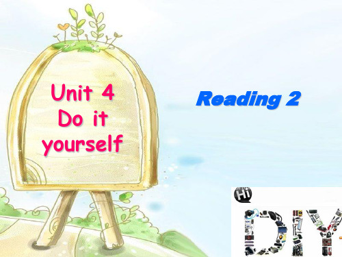 牛津译林版八年级英语上Unit4 Reading2课件