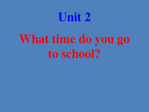 人教英语七年级下册Unit2Section A1a-2d(共26张PPT)