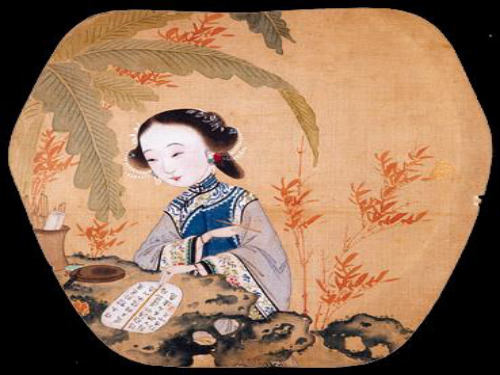 《一剪梅》公开课PPT课件
