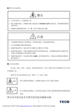 东元电机伺服驱动器 JSDA 系列 说明书