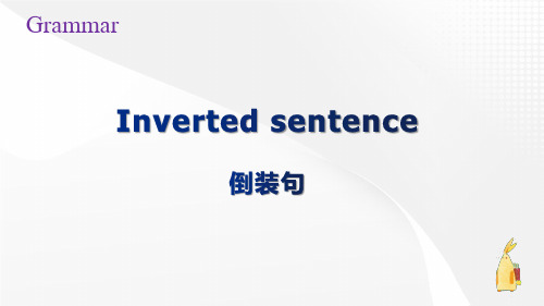 高中英语讲法必修五-倒装句全