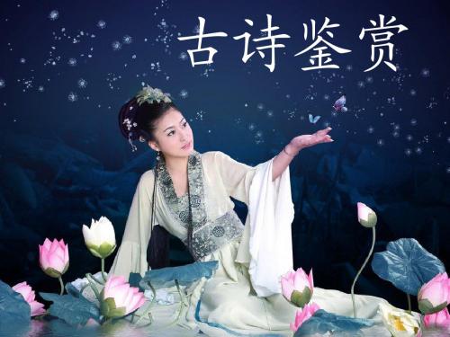 人教版语文三下《古诗两首_乞巧》PPT课件4