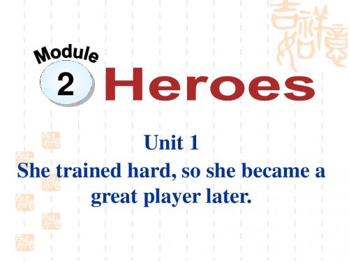 外研版九年级上册Module3 Unit1课件(共21张PPT)