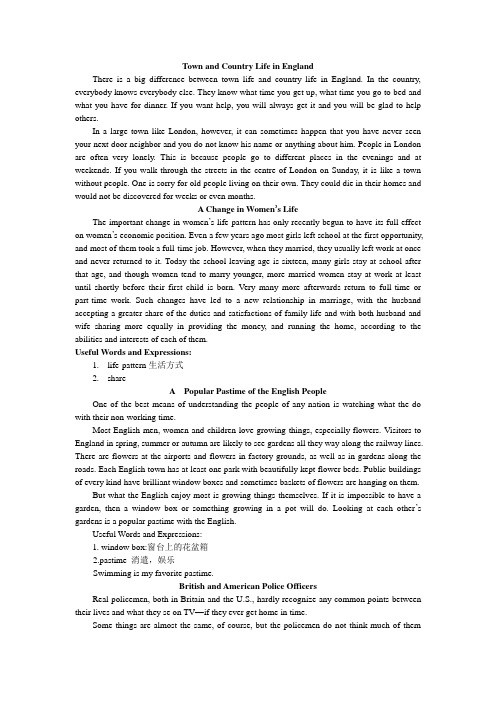1 Town and Country Life in England  四,六级作文例文