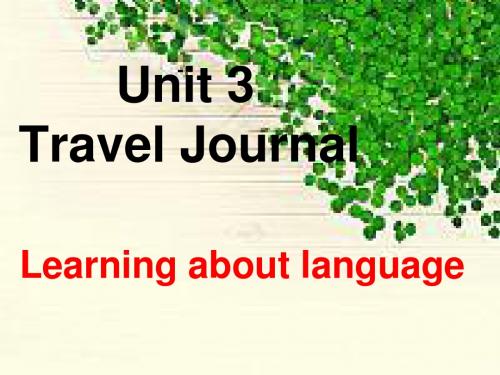 新人教版高一英语必修一unit3 learning language