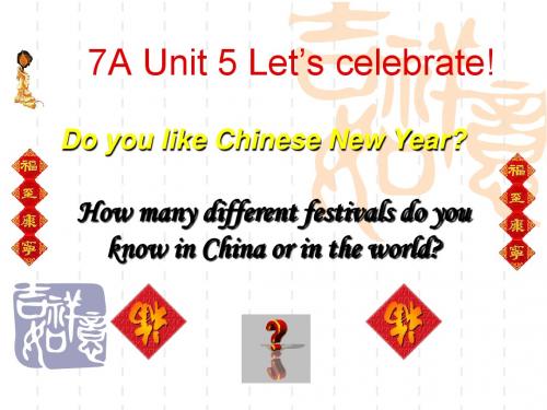 牛津译林版七年级上Unit5 Reading课件(共22张PPT)