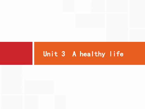 英语.新高考总复习(人教) 选修6 Unit 3 A healthy life