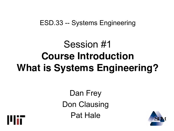 ESD33 -- Systems Engineering Session #1 Course Introduction