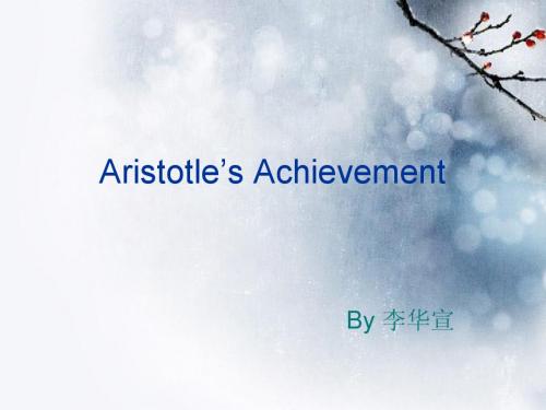 Aristotle