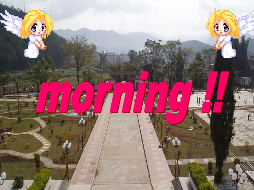 新人教必修四Unit3AtasteofEnglishhumor[Reading]分析解析